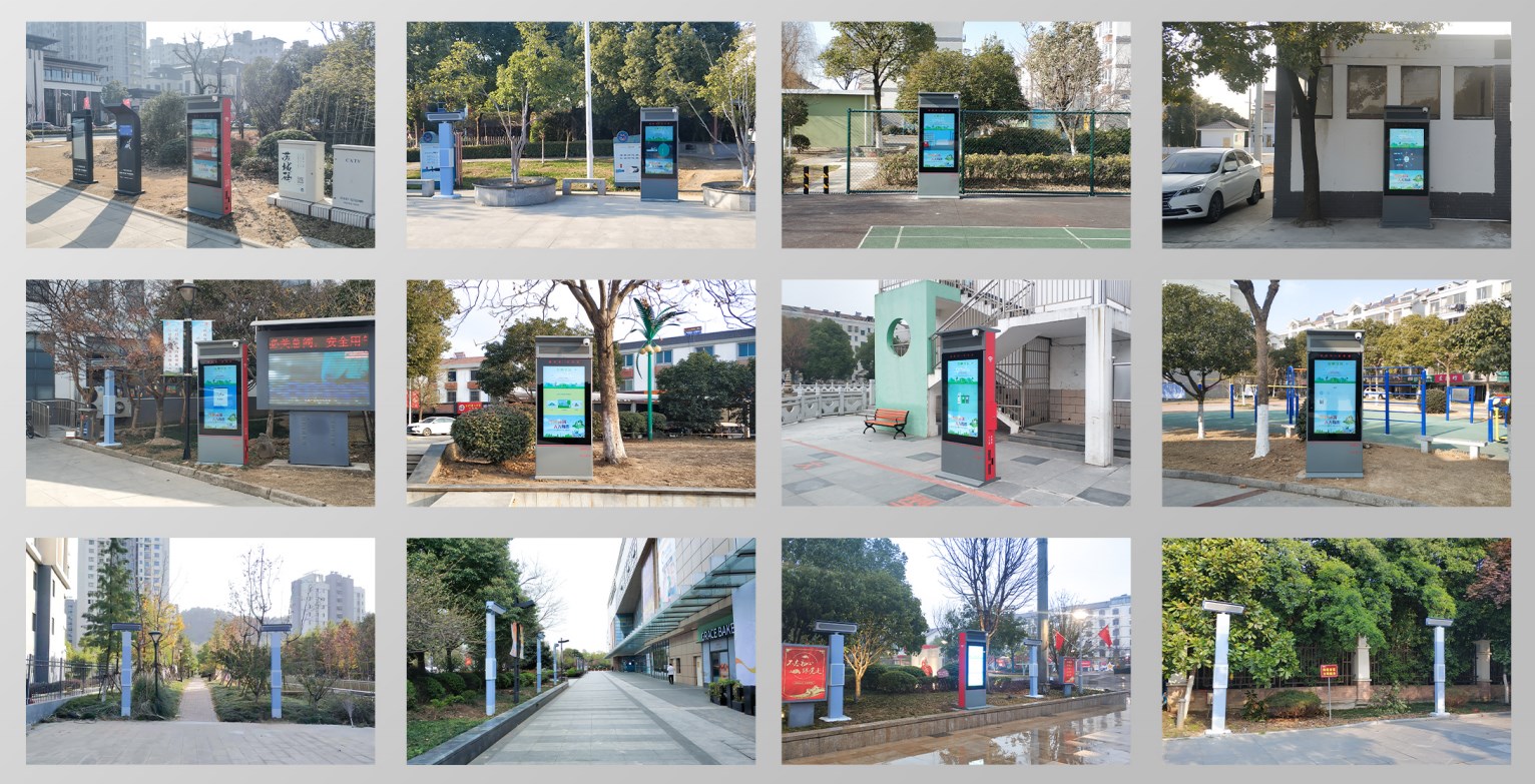 廣場舞定向音響