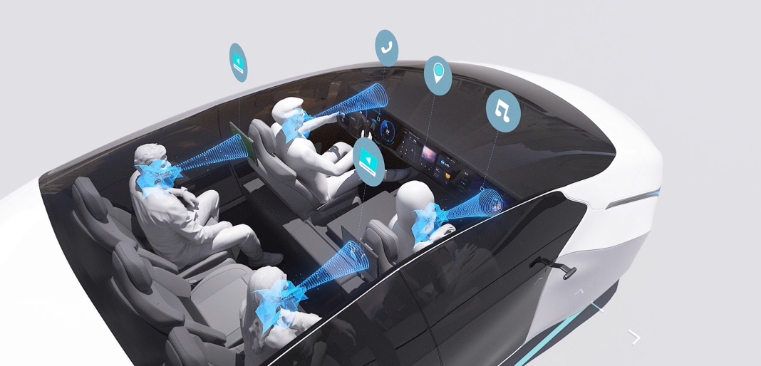 車載獨立音區(qū)系統(tǒng)