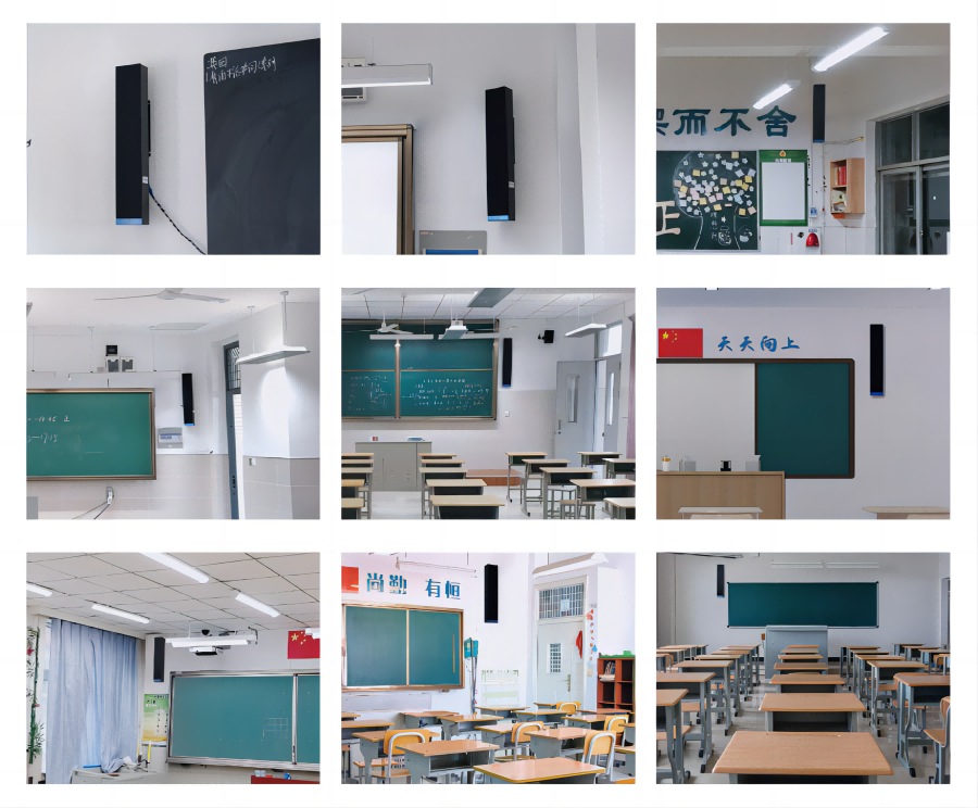 教學(xué)擴(kuò)聲音箱安裝案例
