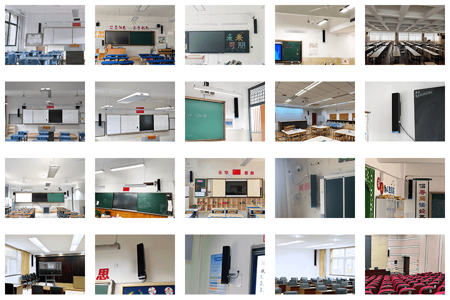 清聽聲學(xué)教室均衡擴聲系統(tǒng)