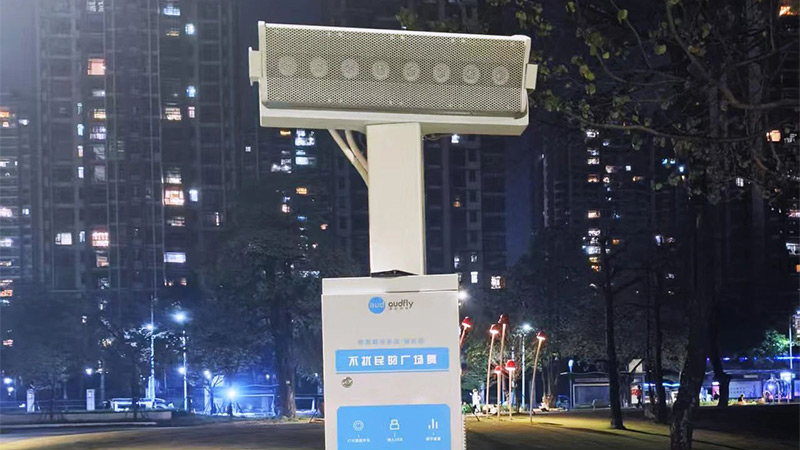 清聽聲學廣場舞降噪設備——智慧廣場舞系統