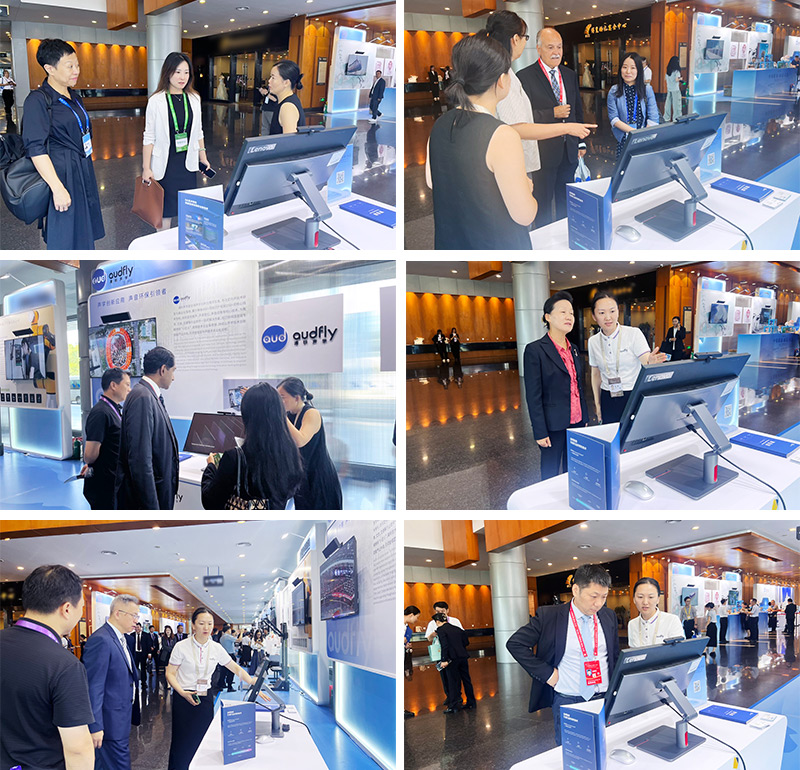 清聽聲學攜定向聲技術亮相中國質量(南京)大會