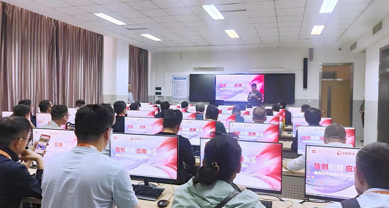 清聽聲學(xué)教室均衡聲場系統(tǒng)的應(yīng)用