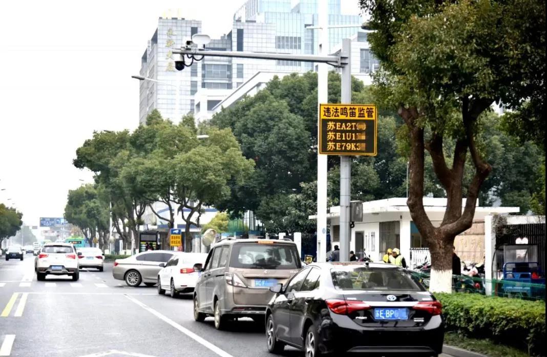 清聽聲學(xué)鳴笛抓拍設(shè)備