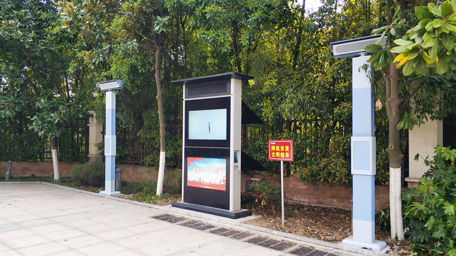 智能廣場舞系統(tǒng)