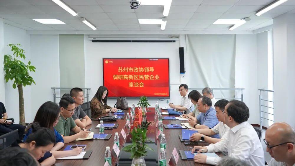 蘇州市政協副主席李贊一行赴清聽聲學調研